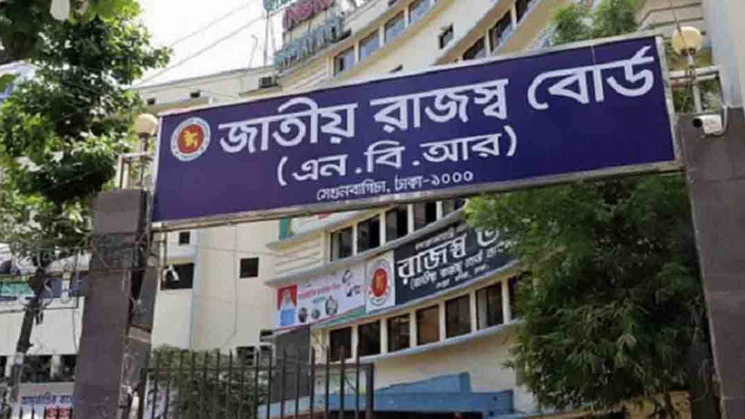 ভারতসহ তিন দেশ থেকে যেসব পণ্য আমদানিতে নিষেধাজ্ঞা এনবিআরের